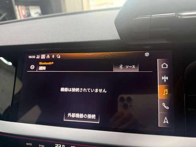☆みなさまのお車選びのお手伝い致します！スタッフ一同心よりご来店、お問い合わせをお待ちしております！