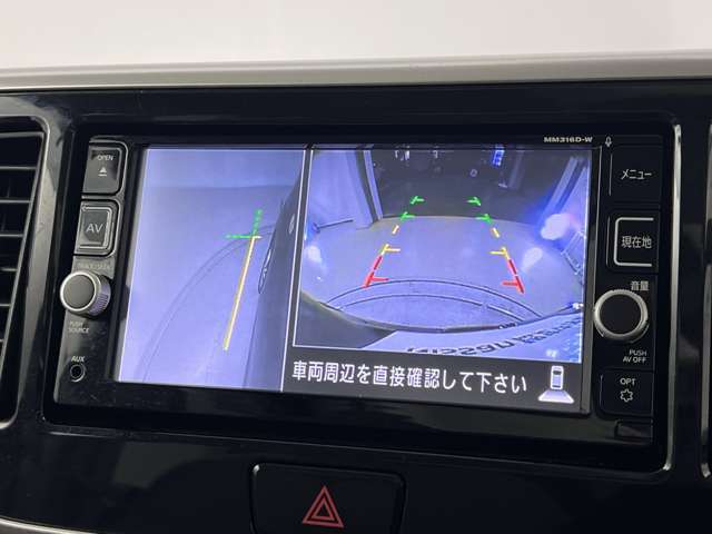【サイドカメラ】幅寄せ時や狭い場所での駐車もこれで安心！