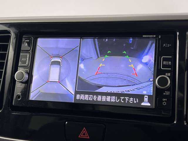 【全周囲カメラ】車両周囲の障害物の位置をモニターでチェックすることができます☆運転中や駐車時などの周囲の安全をサポートしてくれます☆