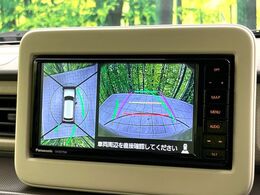 【全方位モニター用カメラ】専用のカメラにより、上から見下ろしたような視点で360度クルマの周囲を確認することができます☆死角部分も確認しやすく、狭い場所での切り返しや駐車もスムーズに行えます。