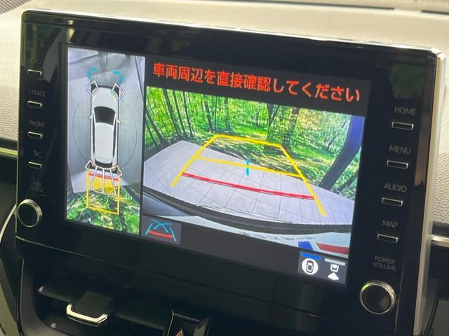 【パノラミックビューモニター】専用のカメラにより、上から見下ろしたような視点で360度クルマの周囲を確認することができます☆死角部分も確認しやすく、狭い場所での切り返しや駐車もスムーズに行えます。
