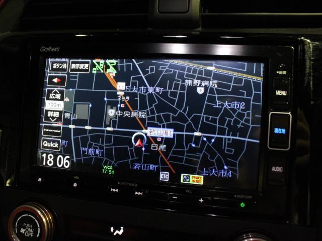 ご来店前にお問合せフォームから「来店予約」をお願い致します。予約ナシの当日のご来店については恐れ入りますがお電話で在庫確認をお願い致します。