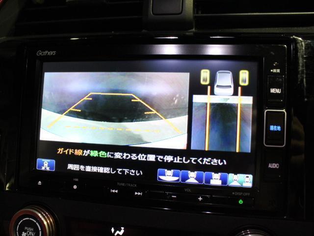 ご来店前にお問合せフォームから「来店予約」をお願い致します。予約ナシの当日のご来店については恐れ入りますがお電話で在庫確認をお願い致します。