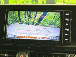 【バックカメラ】駐車時に後方がリアルタイム映像で確認できます。大型商業施設や立体駐車場での駐車時や、夜間のバック時に大活躍！運転スキルに関わらず、今や必須となった装備のひとつです！