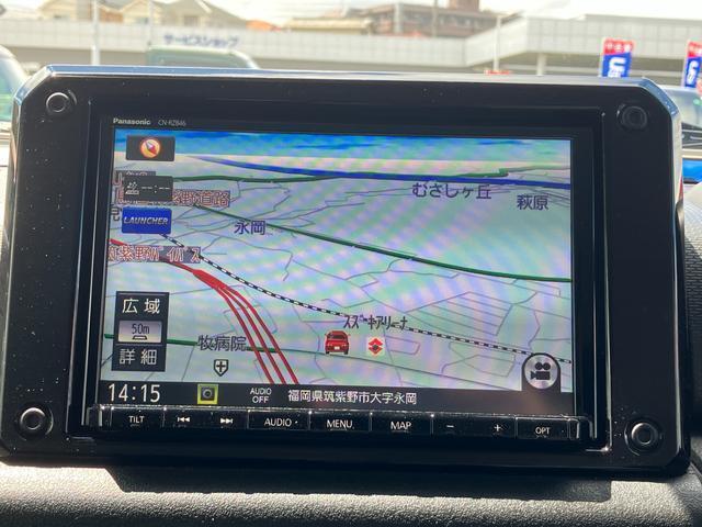 現在位置と目的地への道順を教えてくれる【ナビゲーションシステム】！知らない土地でも心強いですね♪