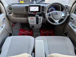 【お見積り・在庫確認】お気軽に当店まで。ご来店お待ちしております。