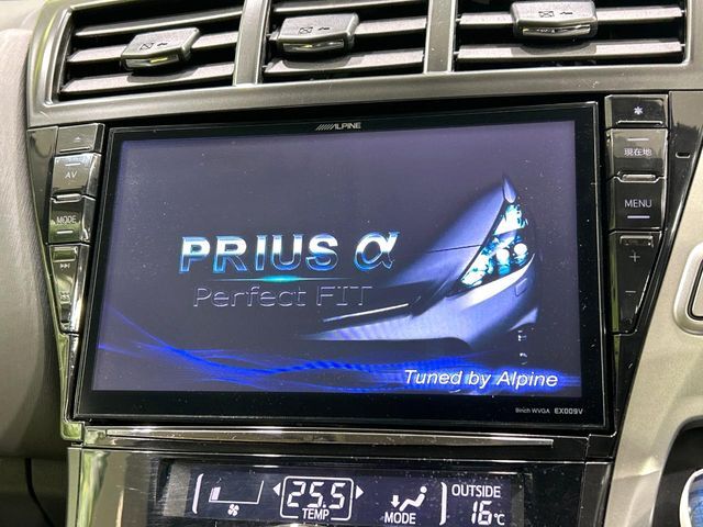 【BIG-X9インチナビ】人気の大画面BIG-Xナビを装備。専用設計で車内の雰囲気にマッチ！ナビ利用時のマップ表示は見やすく、テレビやDVDは臨場感がアップ！いつものドライブがグッと楽しくなります♪