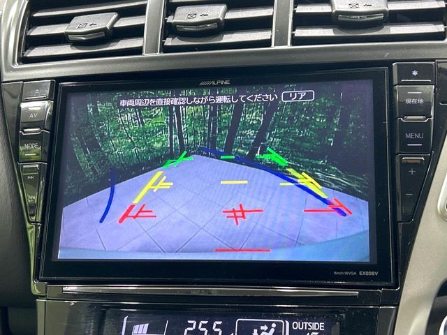 【バックカメラ】駐車時に後方がリアルタイム映像で確認できます。大型商業施設や立体駐車場での駐車時や、夜間のバック時に大活躍！運転スキルに関わらず、今や必須となった装備のひとつです！