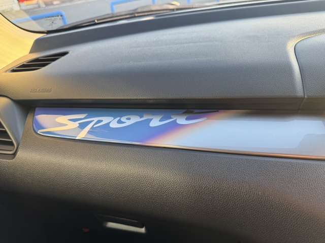 限定ヒートグラデーション
