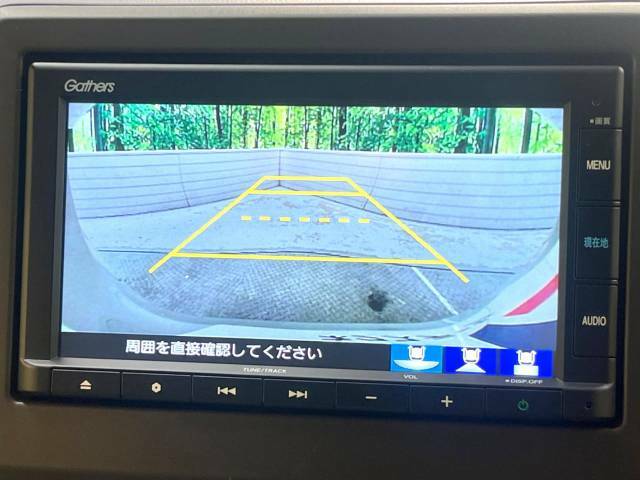 【問合せ：0749-27-4907】【バックカメラ】駐車時に後方がリアルタイム映像で確認できます。大型商業施設や立体駐車場での駐車時や、夜間のバック時に大活躍！運転スキルに関わらず、今や必須装備です。