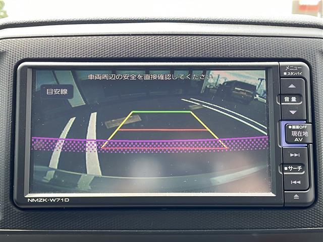 【カーナビ】ナビ利用時のマップ表示は見やすく、いつものドライブがグッと楽しくなります！