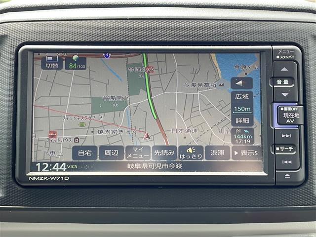 【カーナビ】ナビ利用時のマップ表示は見やすく、いつものドライブがグッと楽しくなります！