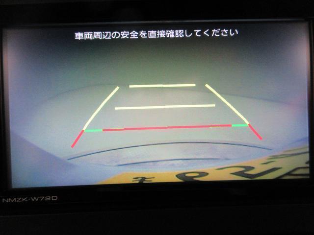 ダイハツ認定中古車は、「車両状態証明書」「約60項目の徹底点検・整備」「内装の徹底清掃と洗浄」「1年間無償保証（車両本体価格30万円以下の車両は3ヶ月または3000kmの保証）」が全車に付いています。