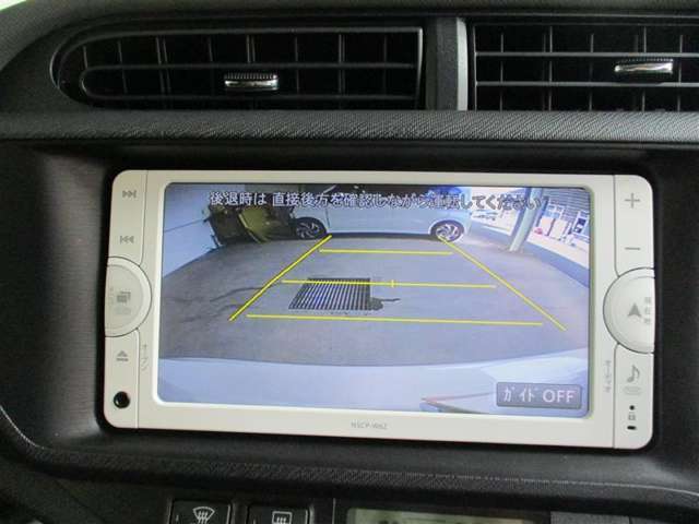 バックガイドモニターで、後方を確認しながら安心して駐車することができます。運転初心者も熟練者も必須の機能ですよ！