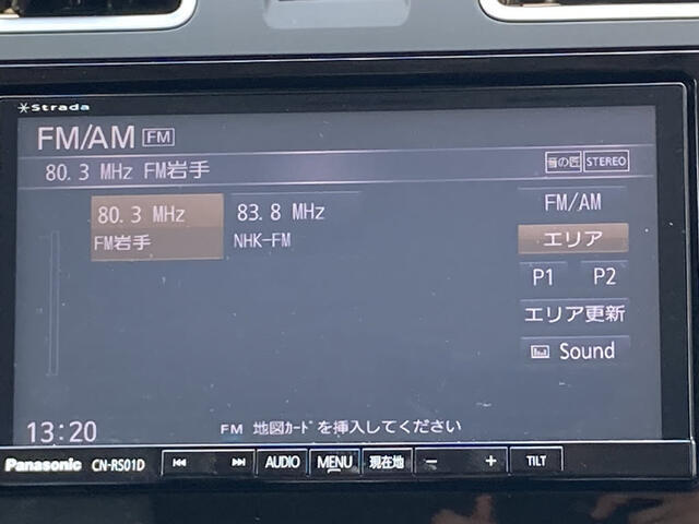 全国のお客様に向けて販売可能です。インターネットを主とした販売台数が約半数のお店です♪日本全国どの地域にも納車可能です♪掲載画像ではわからない傷、程度のご説明、気になる箇所の追加写真の案内も可能です♪