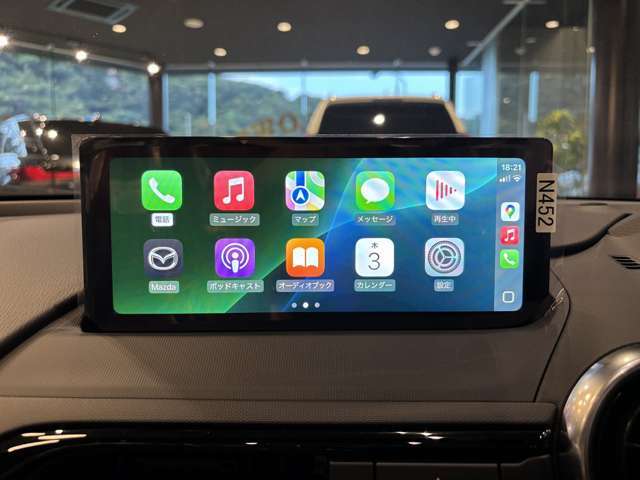 ●6AT●【ツーリングパッケージ】●マツダレーダークルーズ●交通標識認識システム●アダプティブLEDヘッドライト●地デジTVチューナー●シートヒーター