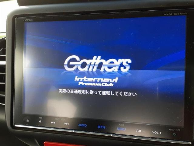 今の愛車いくらで売れるの？他社で査定して思ったより安くてショック・・・そんなお客様！是非一度WECARSの下取価格をご覧ください！お客様ができるだけお得にお乗り換えできるよう精一杯頑張ります！