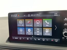 【カーナビ】『カーナビ』の画像になります。ナビ利用時のマップ表示は見やすく、いつものドライブがグッと楽しくなります！