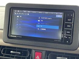 【カーナビ】『カーナビ』の画像になります。ナビ利用時のマップ表示は見やすく、いつものドライブがグッと楽しくなります！