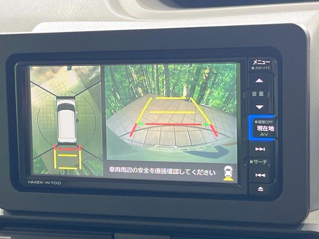 【パノラマモニター】専用のカメラにより、上から見下ろしたような視点で360度クルマの周囲を確認することができます☆死角部分も確認しやすく、狭い場所での切り返しや駐車もスムーズに行えます。