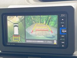 【パノラマモニター】専用のカメラにより、上から見下ろしたような視点で360度クルマの周囲を確認することができます☆死角部分も確認しやすく、狭い場所での切り返しや駐車もスムーズに行えます。