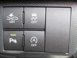 【スマートアシスト】ダイハツの安全装備の総称。車両に搭載した「ステレオカメラ」が周囲の状況を把握し、ドライバーの運転をサポート。
