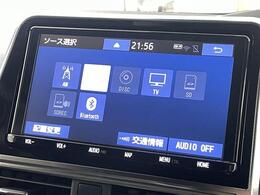 【カーナビ】ナビ利用時のマップ表示は見やすく、いつものドライブがグッと楽しくなります！