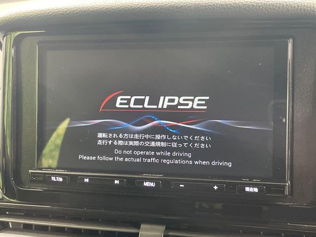【ナビゲーション】目的地までしっかり案内してくれる使いやすいナビ。Bluetooth接続すればお持ちのスマホやMP3プレイヤーの音楽を再生可能！毎日の運転がさらに楽しくなります！！
