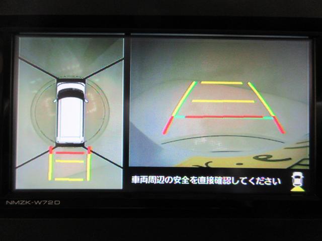 ダイハツ認定中古車は、「車両状態証明書」「約60項目の徹底点検・整備」「内装の徹底清掃と洗浄」「1年間無償保証（車両本体価格30万円以下の車両は3ヶ月または3000kmの保証）」が全車に付いています。