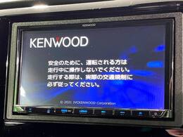 【ナビゲーション】使いやすいナビで目的地までしっかり案内してくれます。各種オーディオ再生機能も充実しており、お車の運転がさらに楽しくなります！！