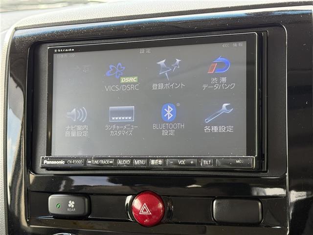 様々なプランのオートローンをご用意しております！オートローンご利用希望の方はご都合にあった内容でご利用くださいませ！