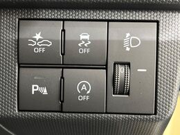 【スマートアシスト】走行中に前方の車両等を認識し、衝突しそうな時は警報とブレーキで衝突回避と被害軽減をアシスト。より安全にドライブをお楽しみいただけます。