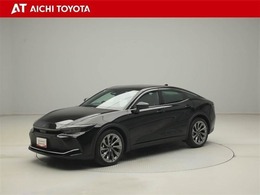 ハイブリッド車を買うならトヨタの『TOYOTA認定中古車』！保証は、初度登録年月より起算して10年間、累計走行距離20万キロ迄。更に、ロングラン保証が1年付で安心安全です♪
