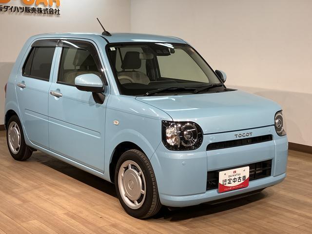 ワンオーナーで点検記録が残った認定中古車のミラトコットが入庫しました☆Bluetooth対応のフルセグTVナビに前後録画ドラレコ、ETC等の装備も充実しています！一年間、走行距離無制限保証付き（＾＾♪