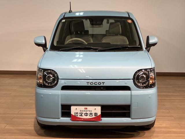 ワンオーナーで点検記録が残った認定中古車のミラトコットが入庫しました☆Bluetooth対応のフルセグTVナビに前後録画ドラレコ、ETC等の装備も充実しています！一年間、走行距離無制限保証付き（＾＾♪