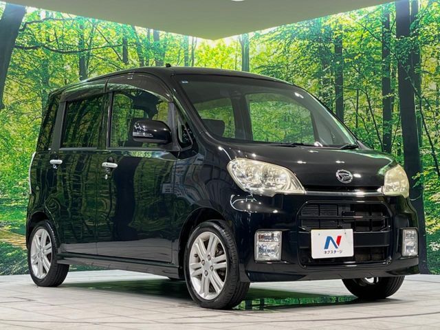 大好評のボディコーティング「弾スプラッシュコート」もご納車までに施工可能。通常のガラスコートと異なる、耐久年数6年の無機質ガラスコーティングが、ボディをキレイな状態に保ってくれます。