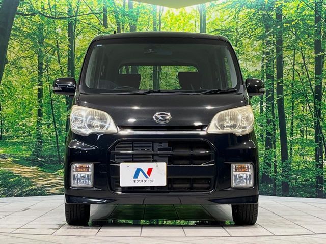弊社では、全車『修復歴なし』のお車のみ取り扱っております。専任バイヤーによる厳選した仕入れの後、入庫後の車両チェックを行い、ネクステージが認定した高品質な中古車をご提供しております。