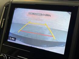 【バックカメラ】を装備しております。リアの映像がカラーで映し出されますので日々の駐車も安心安全です。