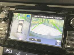 【アラウンドビューモニター】専用のカメラにより、上から見下ろしたような視点で360度クルマの周囲を確認することができます☆死角部分も確認しやすく、狭い場所での切り返しや駐車もスムーズに行えます。