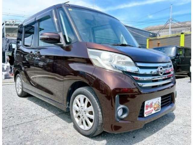 お車のご購入からオイル交換・整備・車検・任意保険・修理・鈑金何でもお任せ下さい！親切・丁寧にご対応致します♪