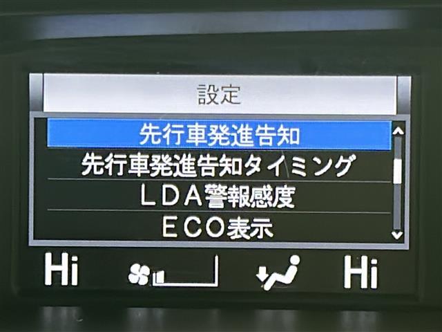 修復歴※などしっかり表記で安心をご提供！※当社基準による調査の結果、修復歴車と判断された車両は一部店舗を除き、販売を行なっておりません。万一、納車時に修復歴があった場合にはご契約の解除等に応じます。