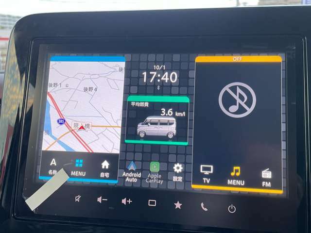 純正ナビ付きですので初めての場所も安心です☆大きな画面で地図も見やすいです♪