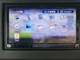 【　ナビゲーション　】ナビゲーションシステム装備なので不慣れな場所へのドライブも快適にして頂けます♪