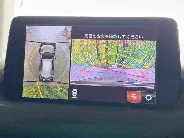【360°ビューモニター】専用のカメラにより、上から見下ろしたような視点で360度クルマの周囲を確認することができます☆死角部分も確認しやすく、狭い場所での切り返しや駐車もスムーズに行えます。