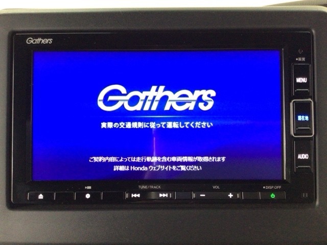 【オーディオ機能】ナビに一体のオーディオは、フルセグTVの他にDVD/CDプレーヤーを装備♪もちろんFM/AMラジオもお聞きいただけますよ♪