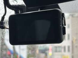 遠方により店頭までお越し頂けない方へ-追加資料の作成を無料で承っております。気になる点がございましたら、別途画像をお送りさせて頂くことも可能でございます。どうぞお気軽にお申し付けくださいませ。