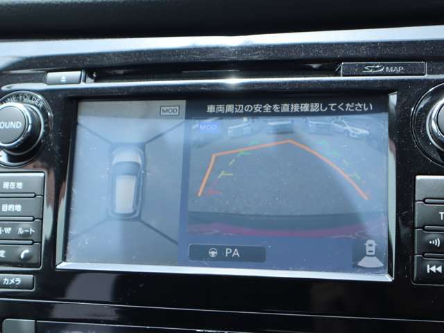 ★アラウンドビューカメラ★運転席から画面上で安全確認ができます。駐車が苦手な方にもオススメな便利機能です♪