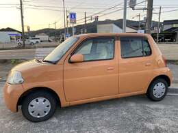 場所は、守護町交差点のすぐそばです。