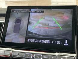【全周囲カメラ】を装備しております。全周囲カメラで危険察知。狭い駐車場でも安心して駐車できますね。