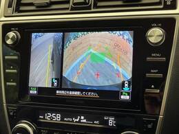 【バックカメラ】駐車時に後方がリアルタイム映像で確認できます。大型商業施設や立体駐車場での駐車時や、夜間のバック時に大活躍！運転スキルに関わらず、今や必須となった装備のひとつです！